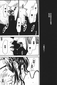 第55頁圖