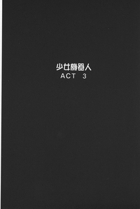 第67頁圖