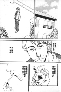 第71頁圖