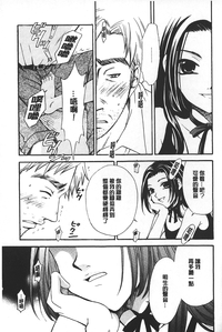 第79頁圖