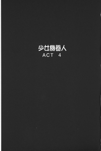第91頁圖