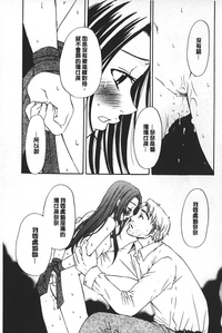 第99頁圖