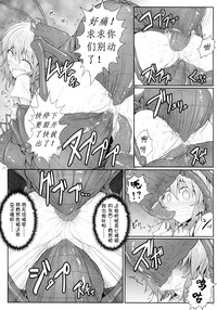 第11页图