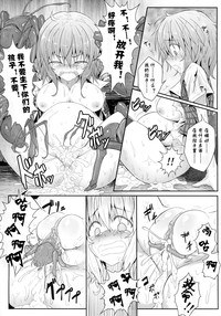 第15页图