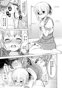 第15页图