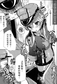 第19頁圖