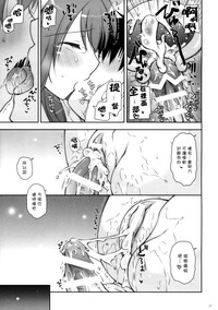 第27頁圖