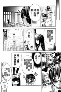 第103頁圖