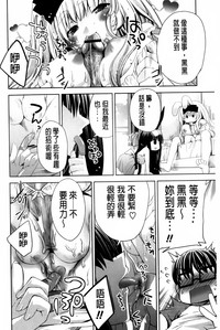 第131頁圖