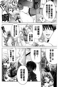 第155頁圖