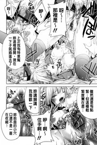 第159頁圖
