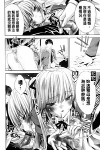 第167頁圖