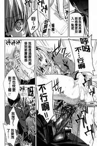 第171頁圖