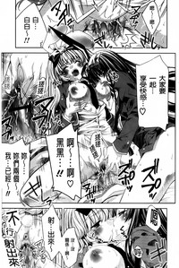 第179頁圖