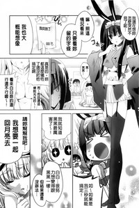 第31頁圖