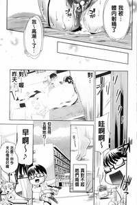 第51頁圖