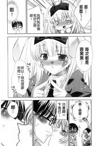 第59頁圖