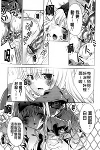 第67頁圖
