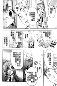 第79頁圖