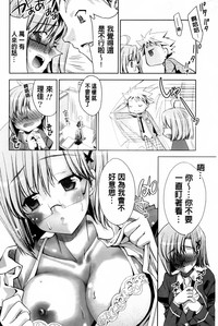 第87頁圖