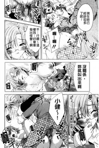 第95頁圖