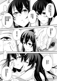第19页图