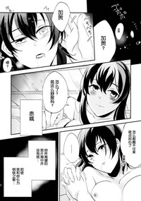 第23页图