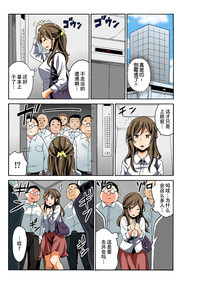 第11頁圖