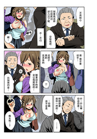 第23頁圖