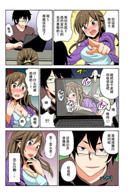 第31頁圖