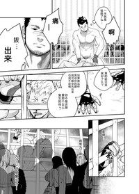 第23页图