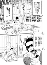 第31页图