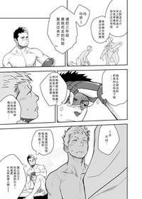 第35页图