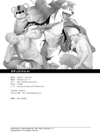第39页图