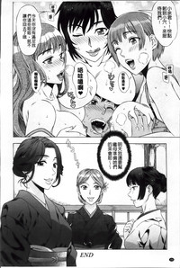 第115页图