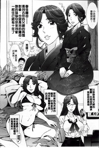 第119页图