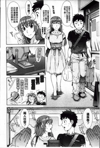 第147页图