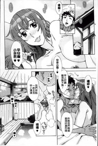 第175页图