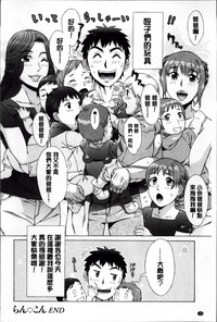 第199页图