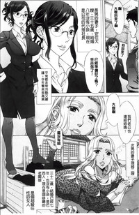 第19页图