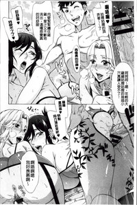 第71页图