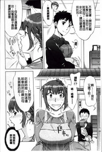 第79页图