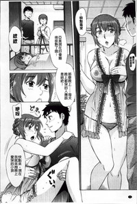 第87页图