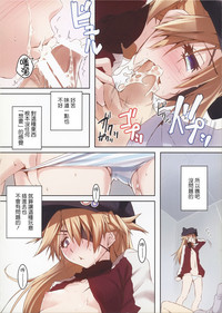 第7頁圖