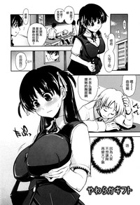 第127页图