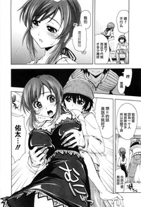 第147页图