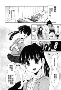第163页图