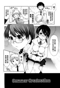 第183页图