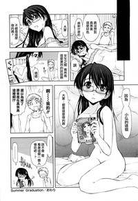 第203页图