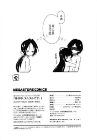 第211页图